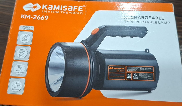 چراغ قوه شارژی Kamisafe KM-2669