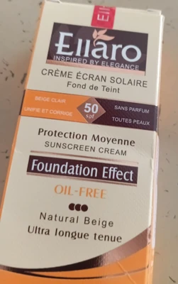 کرم ضد آفتاب الارو spf50